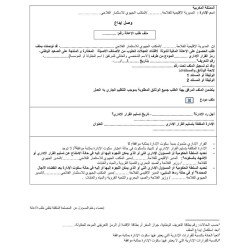 WhatsApp Image 2023-08-24 at 12.32.01 (1)